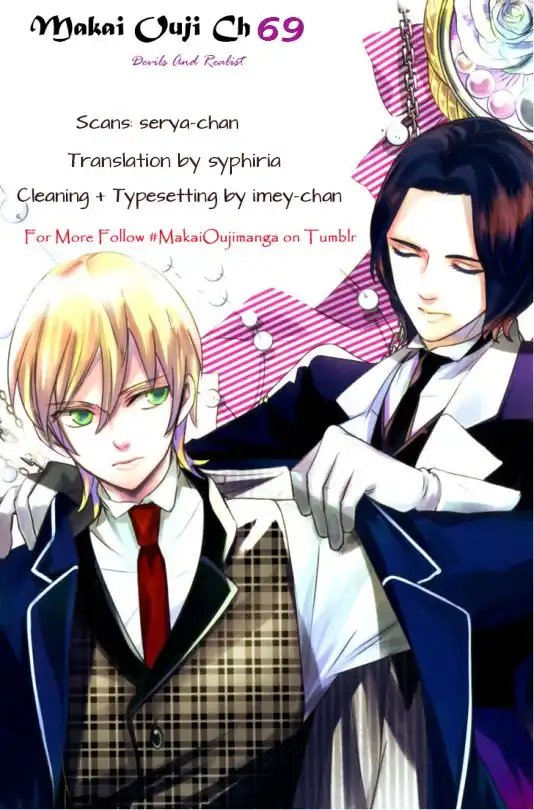 Makai Ouji: Devils and Realist Chapter 69 3